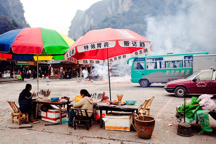 dehang china fireworks