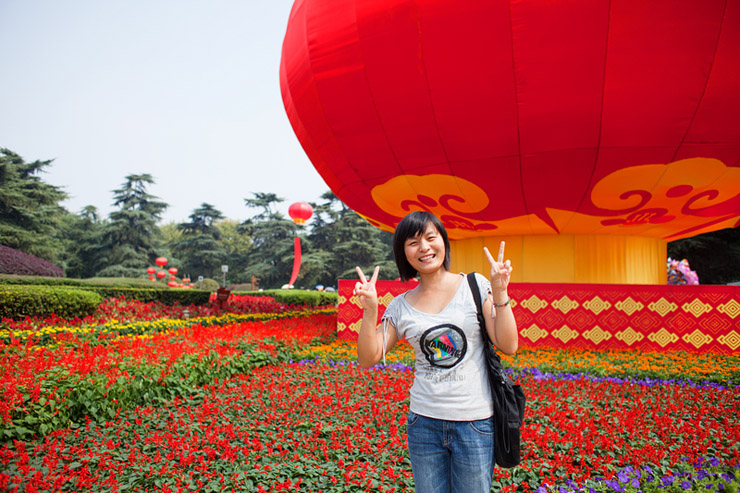 changsha hunan park