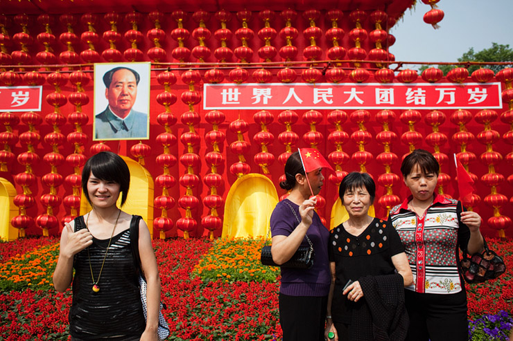 china national day in changsha martyr park