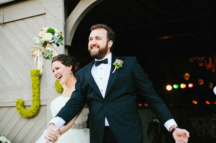 bride and groom enter reception