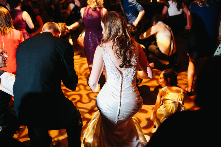 wedding reception held at houston station